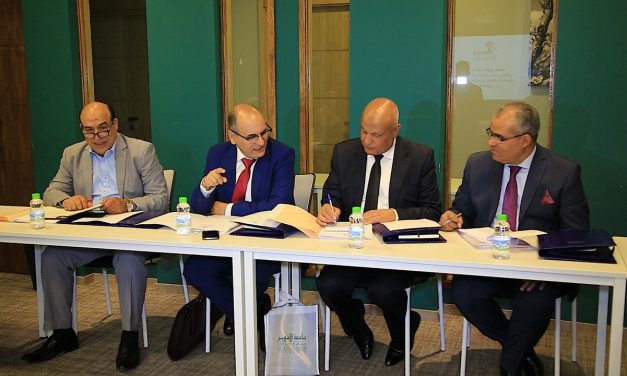 Meeting of the Executive Board of the Association at the Conference Center of Al Akhawayn University – Ifrane on March 07, 2019