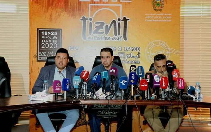 The Chamber of Commerce, Industry and Services in Agadir hosted the press conference to highlight the Forum ” The Days of Tiznit ” in Agadir