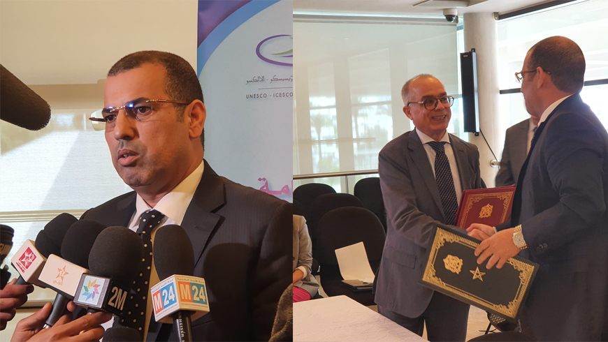 Signature d’une convention de partenariat et de coopération entre l’Association Marocaine des Présidents de Conseils des Préfectures et de Provinces,  et le Ministère de l’Education Nationale, du préscolaire et des Sports le 15 avril 2022