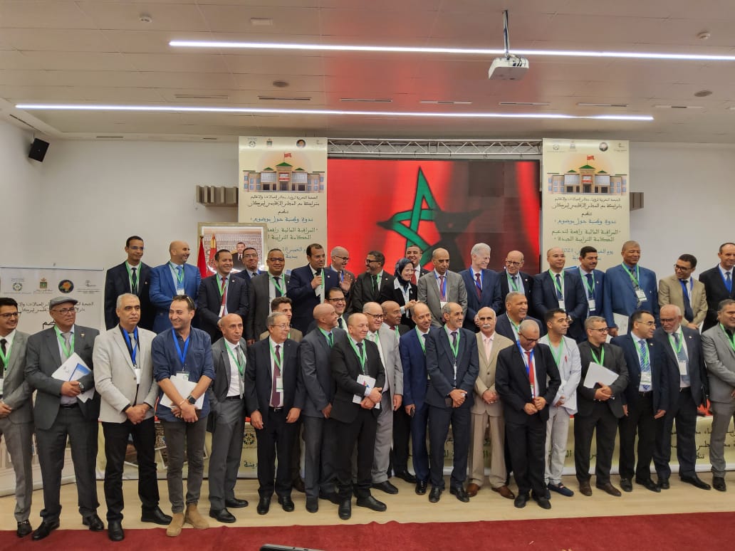 Assemblée générale ordinaire de l’Association marocaine des présidents d’établissements et des conseils régionaux